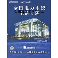 信息咨询服务 开启高效决策与知识管理的新篇章