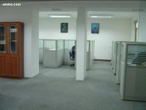 商业服务认证咨询 价格、流程与供应商选择指南